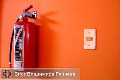 În cazul în care extinctoarele manuale trebuie să fie plasate pe întreprindere (postat) În cazul în care extinctoarele manuale trebuie să fie plasate pe întreprindere