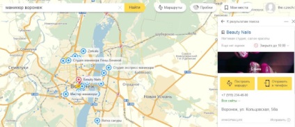 În cazul în care o manichiură în Voronej, și să nu strice cuie (cuie) În cazul în care o manichiură în Voronej, și să nu strice unghiile