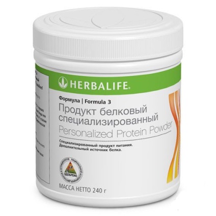 Herbalife shake - pret, structura, reală, gust, calorii, cum să gătească (preț) Herbalife shake - pret, structura, reală, gust, calorii, cum să gătească