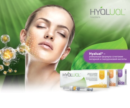 Gialual comentarii cosmetologi, instrucțiuni de utilizare, înainte și după fotografii, video (gialual) Gialual comentarii cosmetologi, instrucțiuni de utilizare, înainte și după fotografii, video