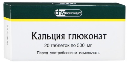 Simptomele hipocalcemiei, cauzele de hipocalcemie la copii și adulți tratați pentru hipocalcemie (simptome) Simptomele hipocalcemiei, cauzele de hipocalcemie la copii și adulți, tratamentul hipocalcemiei
