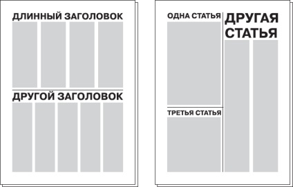 Capitolul 3 lucrări de înmatriculare (înregistrare) Capitolul 3 Înregistrare de ziare