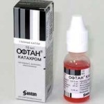 Eyedrops Katahrom - un instrument eficient pentru tratarea cataractei