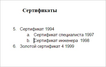 Documente Google utilizează indentare, file și liste (liste) Documente Google utilizează indentare, file și liste