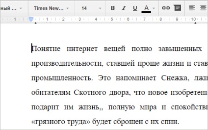 Documente Google utilizează indentare, file și liste (Google) Documente Google utilizează indentare, file și liste
