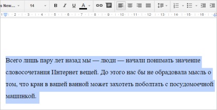 Documente Google utilizează indentare, file și liste (liste) Documente Google utilizează indentare, file și liste