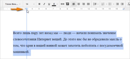 Documente Google utilizează indentare, file și liste (Google) Documente Google utilizează indentare, file și liste