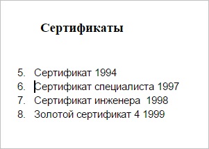 Documente Google utilizează indentare, file și liste (liste) Documente Google utilizează indentare, file și liste