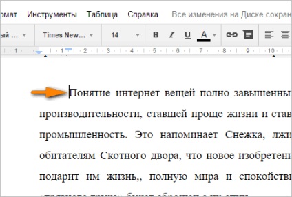 Documente Google utilizează indentare, file și liste (liste) Documente Google utilizează indentare, file și liste
