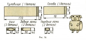 Jucării din benzi de hârtie (benzi de jucării din hârtie) Jucării din benzi de hârtie