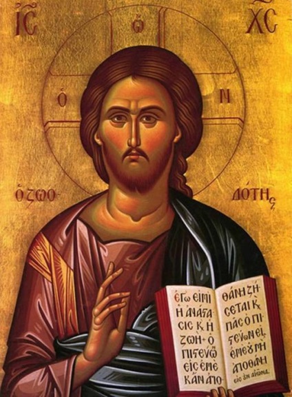 Icon - Tipul Doamne Atotputernice de simbolism și conținutul teologic al imaginii (simboluri) Icon - Tipul Doamne Atotputernice de simbolism și conținutul teologic al imaginii