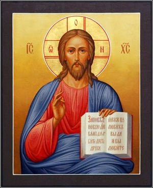 Icon Domnul oștirilor - ceea ce ajută, istoria de valoare (de ajutor) Icon Domnul oștirilor - ceea ce ajută, valoare, istorie