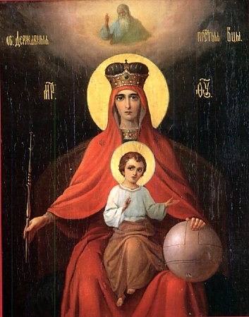 Icoana icoana Maicii Domnului a Maicii Domnului, valoarea și imaginea (icoana) Icoana Maicii Domnului Icoana Maicii Domnului Suveran, valoare și foto