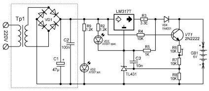 LED tensiune baterie - tensiune display digital cu LED-uri