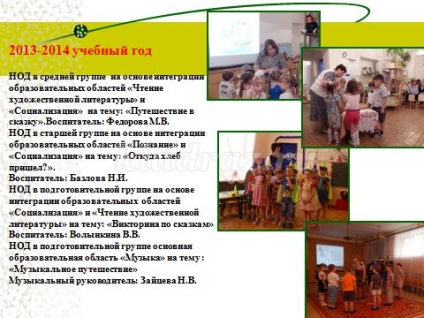 Activitatea inovatoare în Dow, cu o prezentare (dinamic) Activitatea inovatoare în Dow cu o prezentare