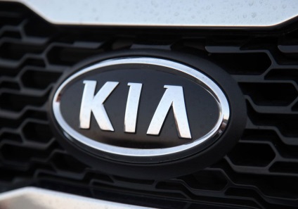 Istoria brandului Kia (istoria pas kia «doavtomobilny“ producția de vehicule individuale autoturisme prima preluare coreeană faliment) Istoria Kia marca