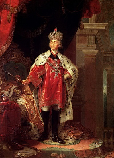 Istoria Imperiului românesc - Ordinul Imperiului românesc (Ordinul) Istoria Imperiului românesc - Ordinul Imperiului Român