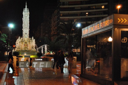 Aeroportul din Alicante Benidorm (distanța) De la aeroportul Alicante Benidorm
