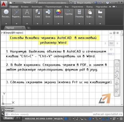De la AutoCAD în Word (Word) (Word) De la AutoCAD în Word (Word)