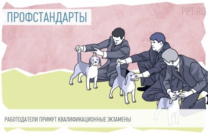 Modificări în impozitul pe profit în 2017 (provizion pentru datorii incerte) Modificări în impozitul pe profit în 2017