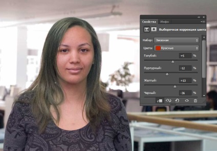 Schimbarea culorii părului în Photoshop (schimbare) Schimbarea culorii părului în Photoshop