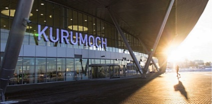 Cum pentru a ajunge la aeroport de la Samara Kurumoch