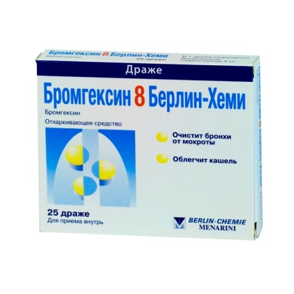 Cum sa scapi de tuse umeda, medicamente farmaceutice și metodele tradiționale (umedă) Cum sa scapi de tuse umeda, medicamente farmaceutice și metodele tradiționale