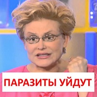 Cum sa scapi de țînțari în sala culorile mijloacelor de luptă (culori) Cum sa scapi de țînțari în culorile cameră mijloacele de luptă