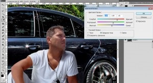 Cum de a schimba culoarea în Photoshop (cum se schimba culoarea în Photoshop) Cum de a schimba culoarea în Photoshop