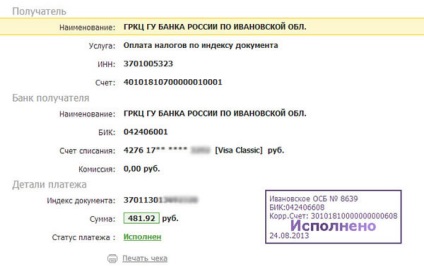 Cum de a plăti taxa de vehicul cu motor 1 (sistemul Sberbank Online) Cum de a plăti taxa de vehicul cu motor 1