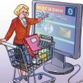 Cum de a organiza magazinul online de pe site-ul zero, vânzări, contabilitate, transport maritim, picătură de transport maritim (on-line) Cum de a organiza magazinul online de pe site-ul zero, vânzări, contabilitate, transport maritim, dropshipping
