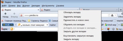 Cum de a deschide file noi în fereastra browser-ului și închideți inutile (pentru a deschide) Cum de a deschide file noi în fereastra browser-ului și închideți inutile