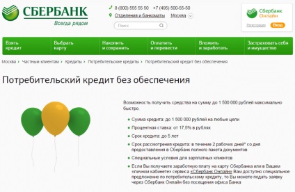 Ce procent din cartea dvs. de credit Banca de Economii (a) Ce procent din cartea de credit Banca de Economii