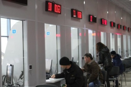 Cum se obține un permis de ședere în România, procedura de obținere a unui permis de ședere unui străin documente de înregistrare și (înregistrare) Cum se obține un permis de ședere în România, procedura de obținere a unui permis de ședere unui străin și documentele de înregistrare