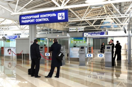 Cum se obține un permis de ședere în România, procedura de obținere a unui permis de ședere unui străin și documentele de înregistrare (get) Cum se obține un permis de ședere în România, procedura de obținere a unui permis de ședere unui străin și documentele de înregistrare
