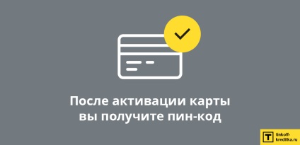 Cum se schimba PIN pe card Tinkoff prin telefon, on-line (PIN-ul cardului Tinkoff) Cum se schimba codul PIN pe harta Tinkoff prin telefon, on-line