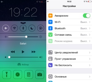 Cum să utilizați avionul pentru iPhone 4 într-un mod neobișnuit - mobilarem (iPhone) Cum să utilizați avionul pentru iPhone 4 într-un mod neobișnuit - mobilarem