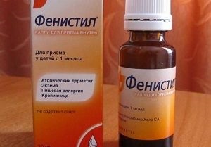 Cum sunt alergic la miere la copii și adulți și modul de a trata patologia (alergia la miere simptome foto) Cum sunt alergic la miere la copii și adulți și modul de a trata patologia