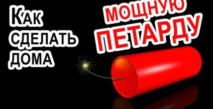 Cum karsar la domiciliu (do) Cum karsar la domiciliu