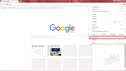 Cum să eliminați anunțurile din Google Chrome