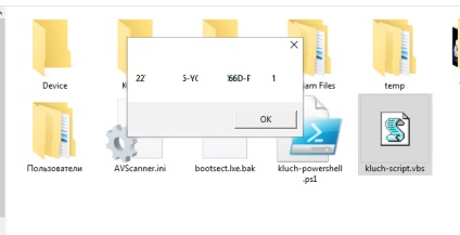 Cum pot găsi ferestrele cheie de produs 10 după trecerea la presetate și versiunile curente de operare (Windows) Cum pot găsi ferestrele cheie de produs 10 după actualizarea la versiunea curentă, și pre-OS