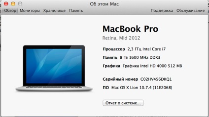 Cum pot găsi modelul MacBook (model) Cum pot găsi modelul MacBook