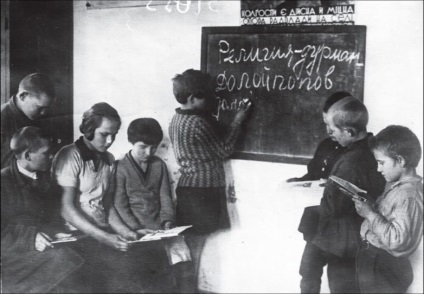 Ca și în Uniunea Sovietică a luptat împotriva religiei (URSS) Ca și în Uniunea Sovietică au luptat împotriva religiei