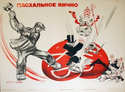 Ca și în Uniunea Sovietică a luptat împotriva religiei (URSS) Ca și în Uniunea Sovietică au luptat împotriva religiei