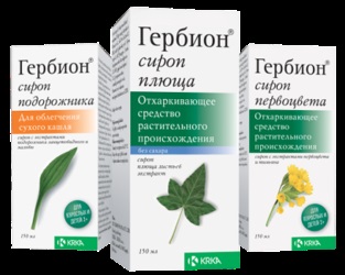 tuse fumator - simptome, cum sa scap tratate cu medicamente (a scăpa de) tuse fumator - simptome, cum sa scap tratate cu medicamente