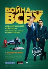 Catalog - 0 - viziona filme on-line, viziona filme gratuite, filme de bună calitate (în filmul de bună calitate) Catalog - 0 - viziona filme on-line, viziona filme gratuite, filme de înaltă calitate