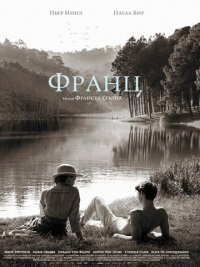 Catalog - 0 - viziona filme on-line, viziona filme gratuite, filme de bună calitate (filme) Catalog - 0 - viziona filme on-line, viziona filme gratuite, filme de înaltă calitate