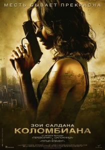 Catalogul de filme (Watch Watch Online) Catalogul de filme