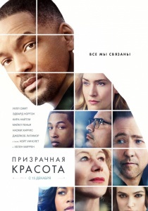 Catalogul de filme (Watch Watch Online) Catalogul de filme