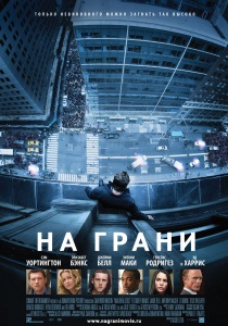 Catalogul de filme (Watch Watch Online) Catalogul de filme